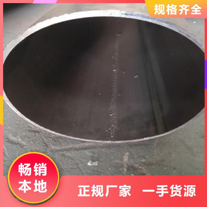 不锈钢焊管不锈钢板304标准工艺