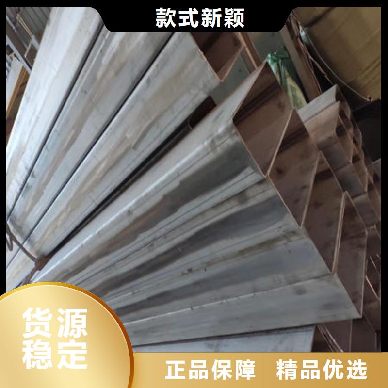 不锈钢焊管【304不锈钢拉丝板】敢与同行比价格