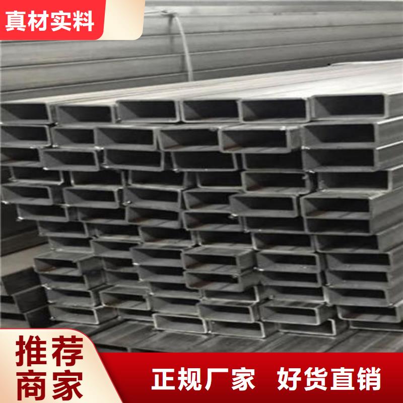不锈钢焊管304不锈钢拉丝板做工精细