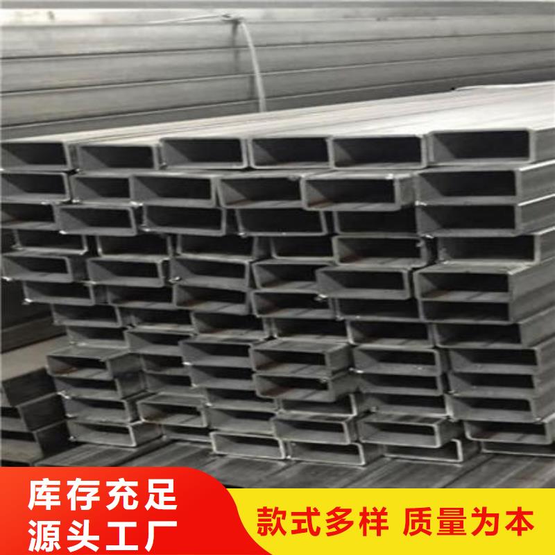不锈钢焊管_【不锈钢镜面管】材质实在