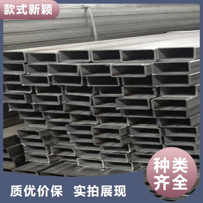 316不锈钢管视频-青海省海西市|西宁|海南|黄南|海东|海北|玉树|果洛316不锈钢管-万宇