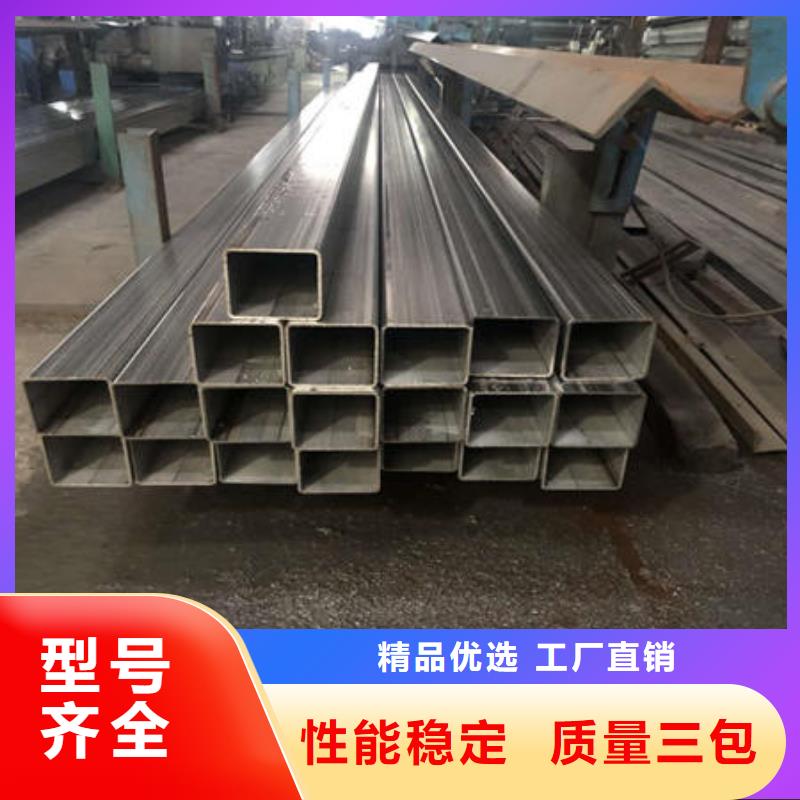 316不锈钢管视频-山东省青岛市万宇316不锈钢管可服务区域崂山|胶州|济南|枣庄|潍坊|威海等