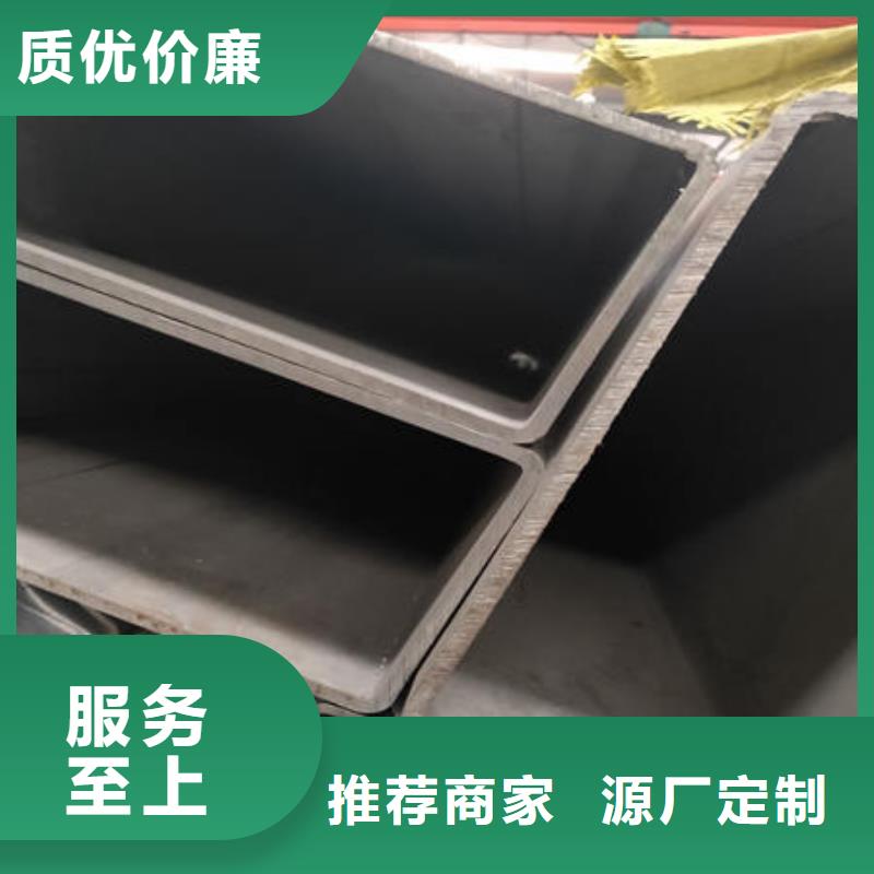 不锈钢焊管_316不锈钢管保质保量