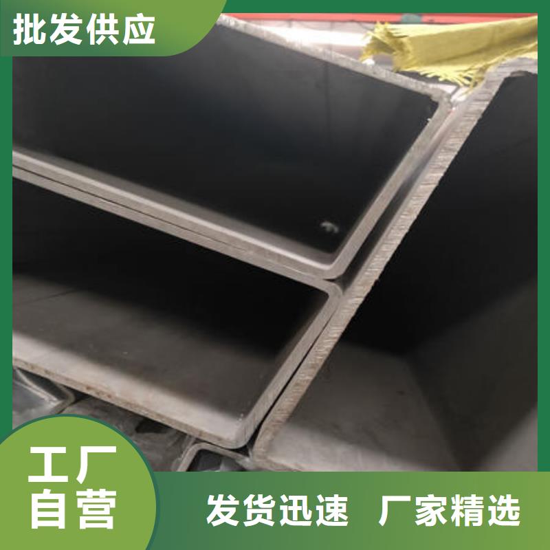 不锈钢焊管不锈钢镜面管品牌专营