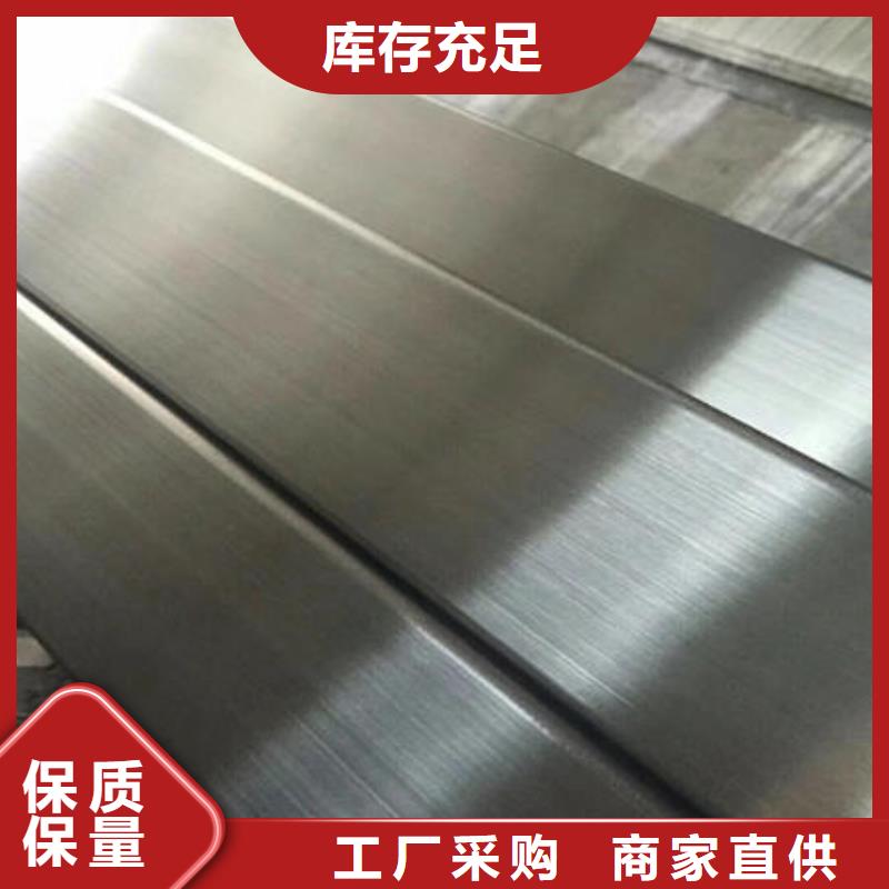 不锈钢焊管201不锈钢管主推产品