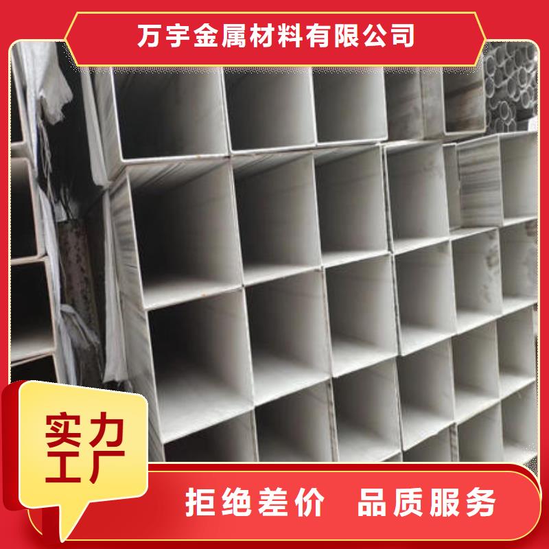 不锈钢焊管_316不锈钢管客户好评
