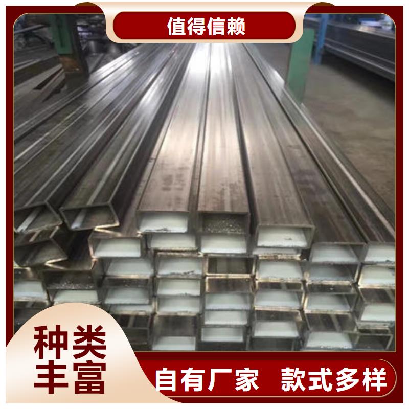 不锈钢焊管_316不锈钢管客户好评