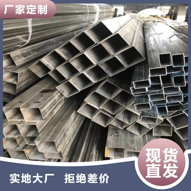 不锈钢焊管【304不锈钢拉丝板】敢与同行比价格
