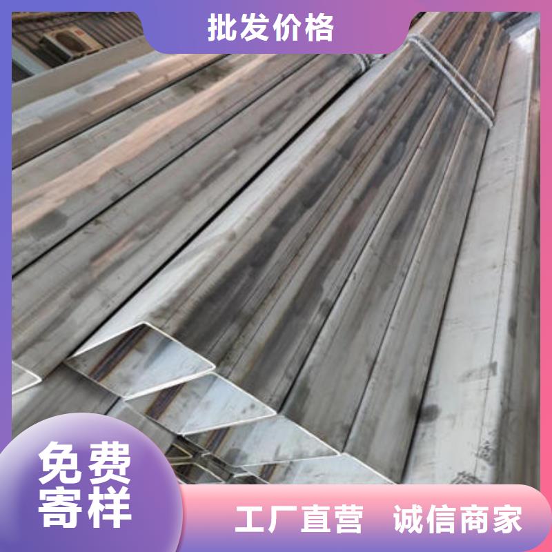 不锈钢焊管不锈钢镜面管厂家自营
