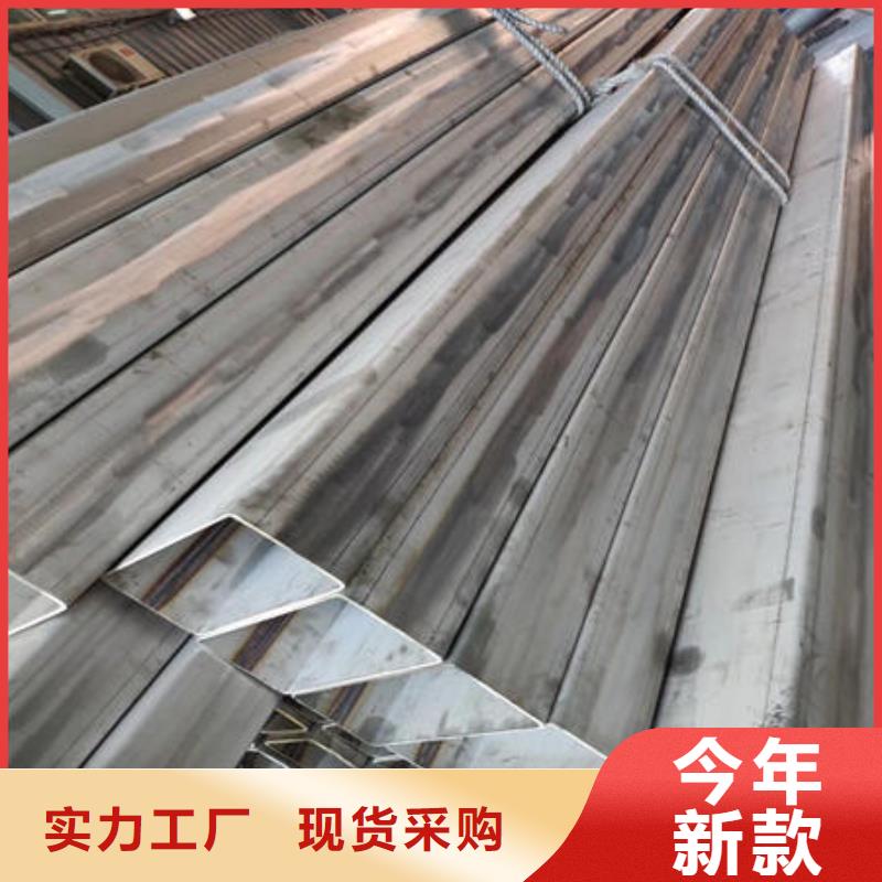 316不锈钢管视频-山东省青岛市万宇316不锈钢管可服务区域崂山|胶州|济南|枣庄|潍坊|威海等