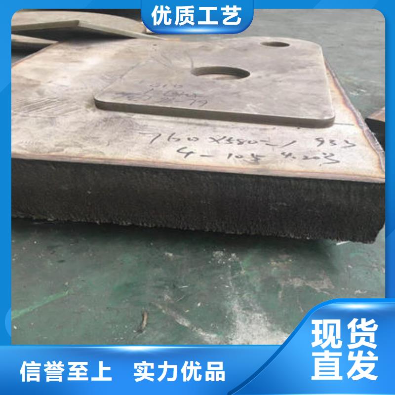 不锈钢板不锈钢镜面管颜色尺寸款式定制