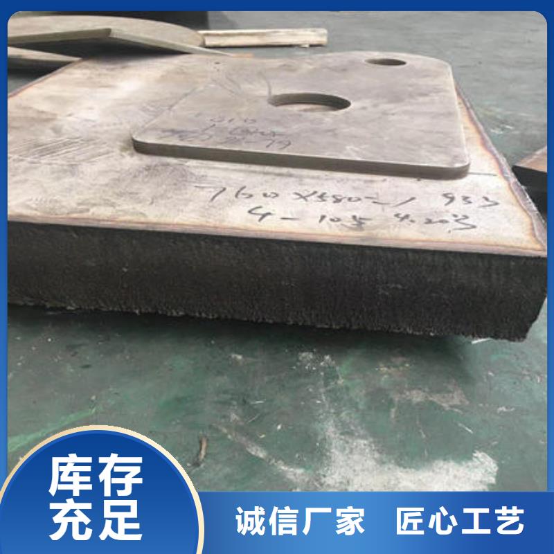 不锈钢板不锈钢304拉丝方管工艺层层把关