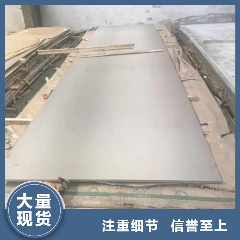 316不锈钢管视频-316不锈钢管|丹东市|凤城|振安|营口|本溪|阜新|大连|辽阳|锦州