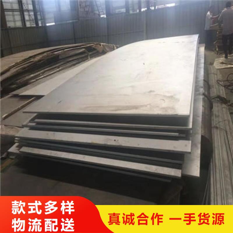 316不锈钢管视频-316不锈钢管|丹东市|凤城|振安|营口|本溪|阜新|大连|辽阳|锦州