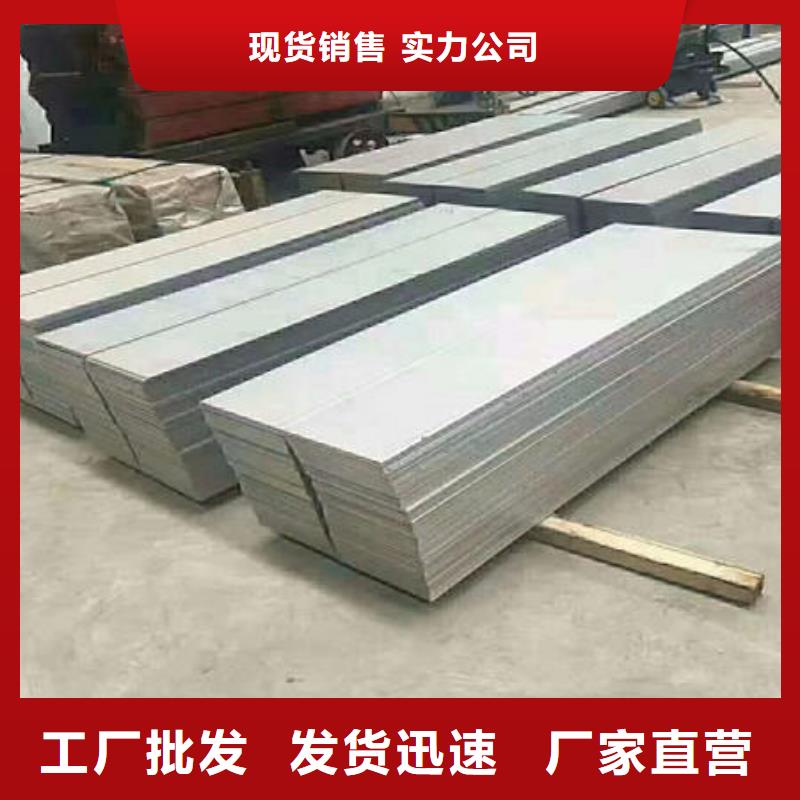 316不锈钢管视频-316不锈钢管|丹东市|凤城|振安|营口|本溪|阜新|大连|辽阳|锦州