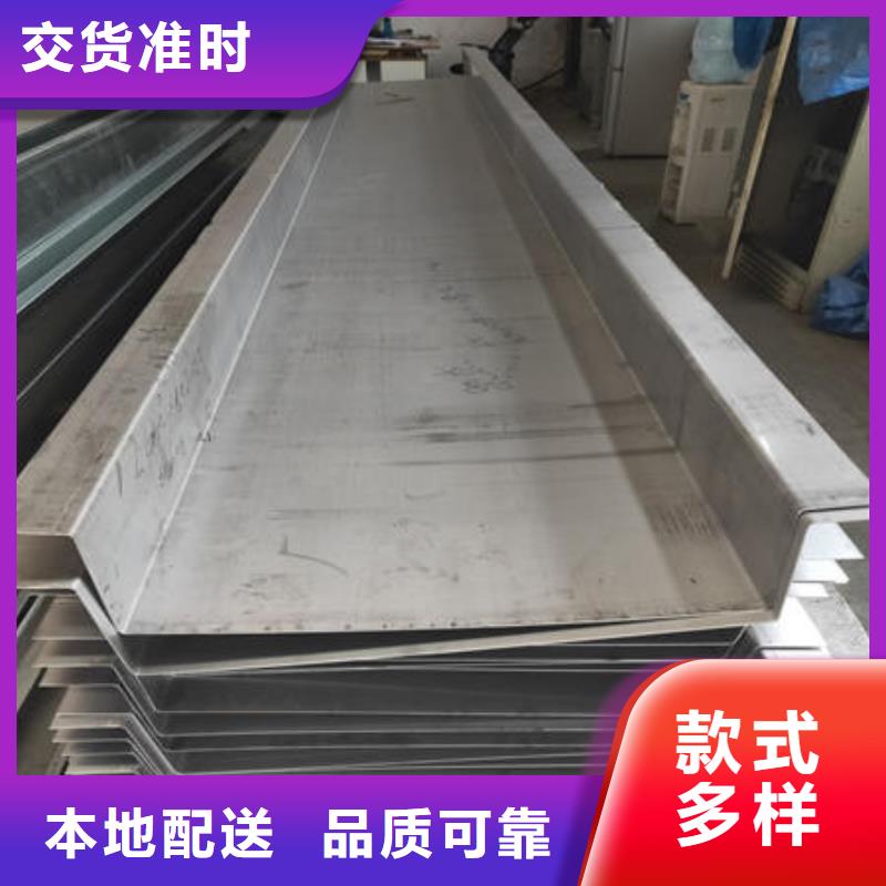 316不锈钢管视频-316不锈钢管|丹东市|凤城|振安|营口|本溪|阜新|大连|辽阳|锦州