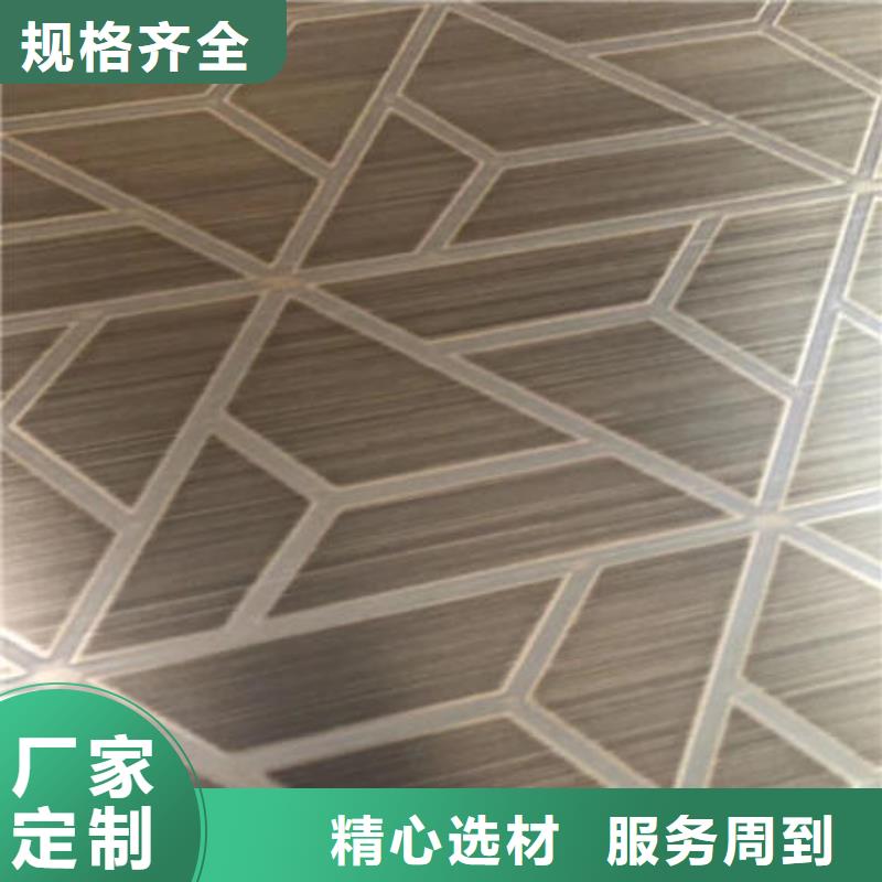 316不锈钢管视频-316不锈钢管|丹东市|凤城|振安|营口|本溪|阜新|大连|辽阳|锦州