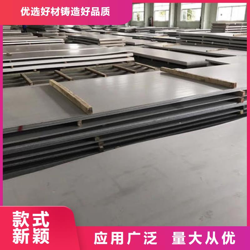 不锈钢板不锈钢304拉丝方管工艺层层把关