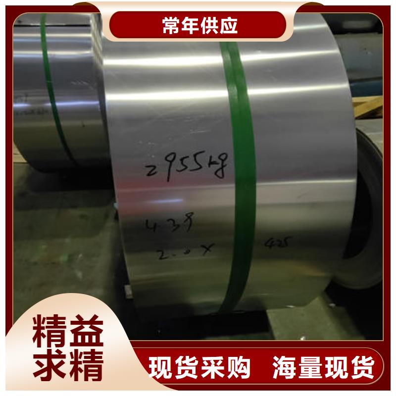 不锈钢板不锈钢304拉丝方管工艺层层把关