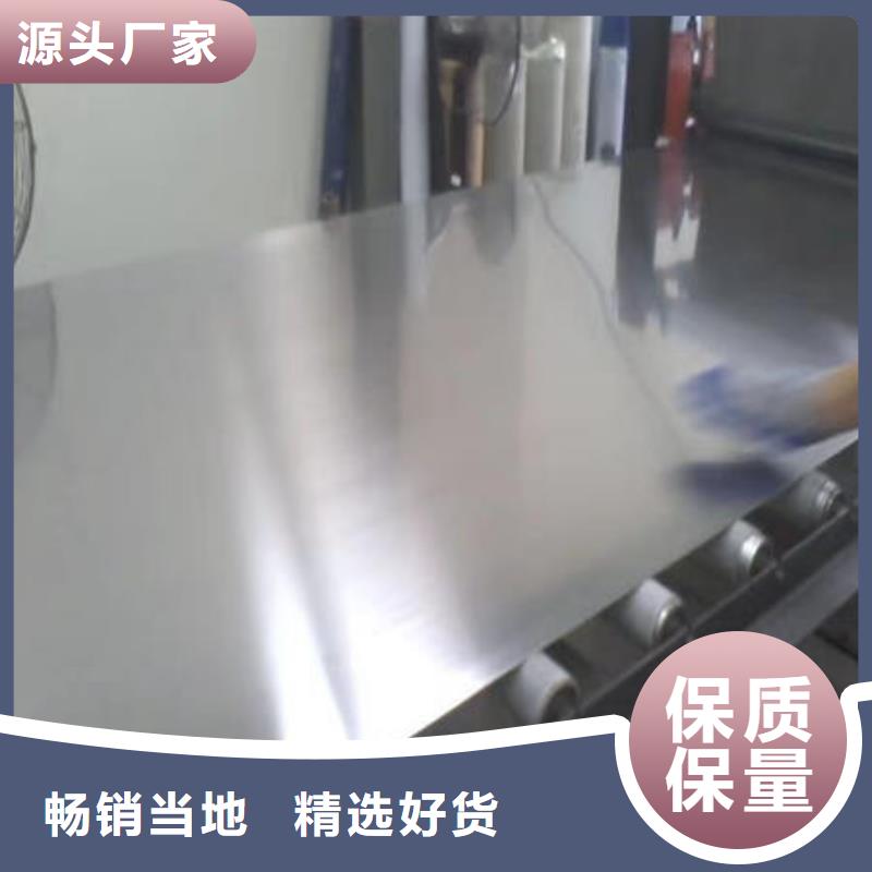不锈钢板不锈钢304拉丝方管N年生产经验