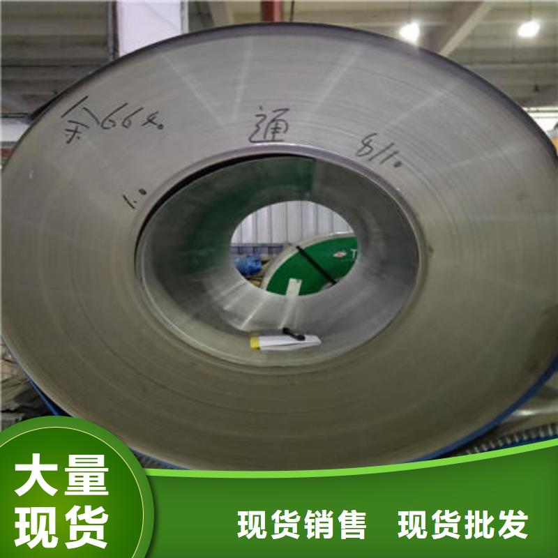 不锈钢板不锈钢镜面管颜色尺寸款式定制