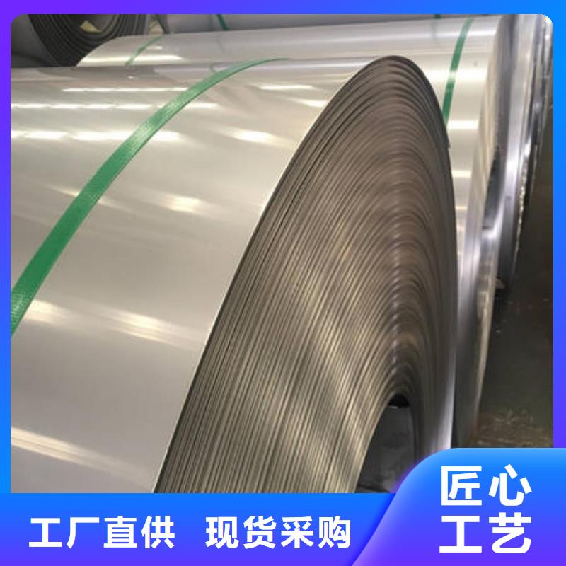 不锈钢板不锈钢304拉丝方管工艺层层把关