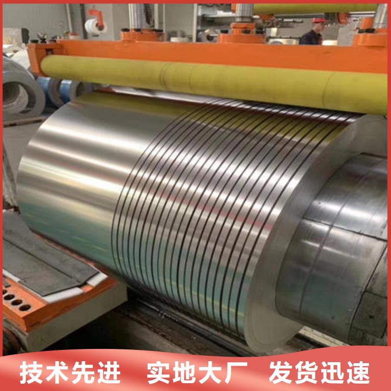 不锈钢板不锈钢304拉丝方管多种规格可选