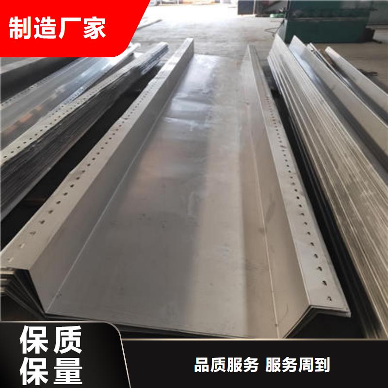 316不锈钢管视频-316不锈钢管|丹东市|凤城|振安|营口|本溪|阜新|大连|辽阳|锦州