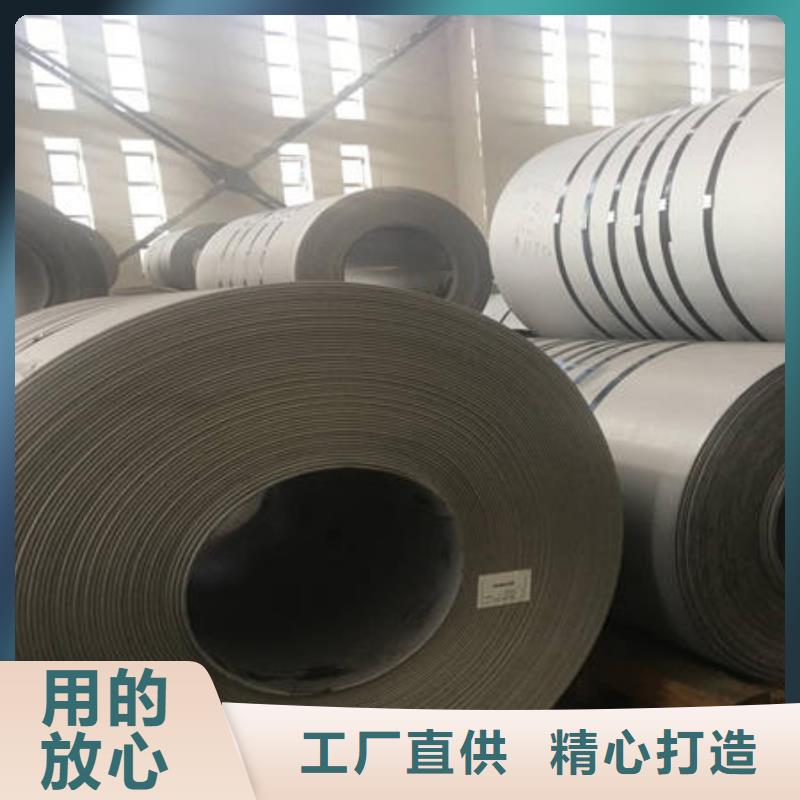 316不锈钢管视频-316不锈钢管|西藏昌都市|丁青|察雅|拉萨|山南|日喀则|阿里