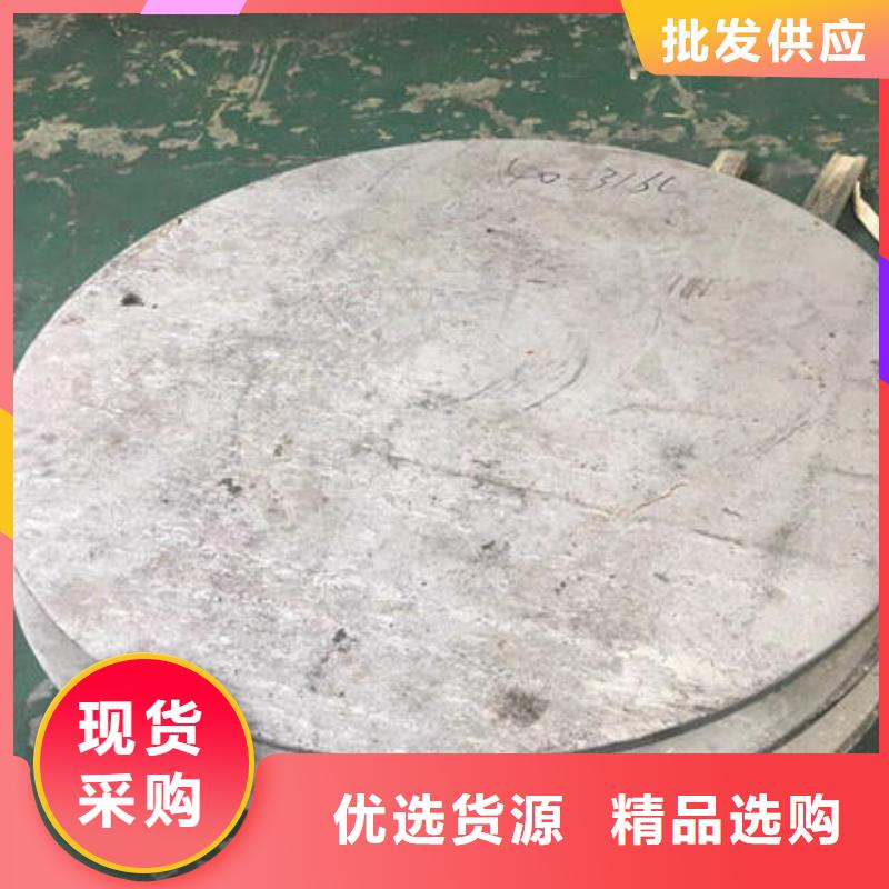 不锈钢板,不锈钢板304严谨工艺