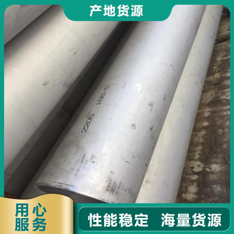 316不锈钢管视频-316不锈钢管|潮州市|湘桥|潮安|汕尾|云浮|湛江|梅州|阳江|肇庆|汕头