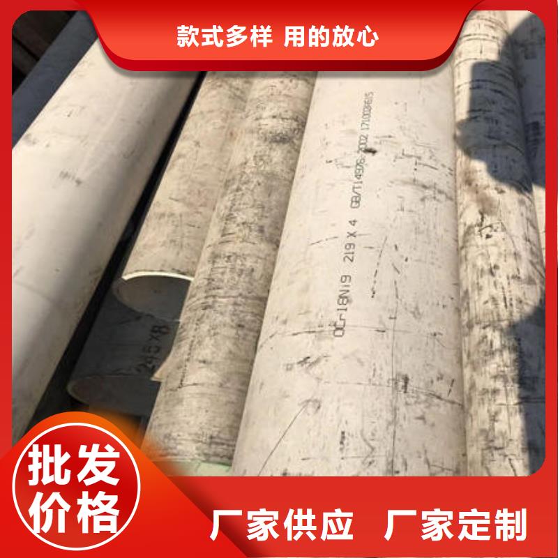 不锈钢无缝管316不锈钢管厂家新品