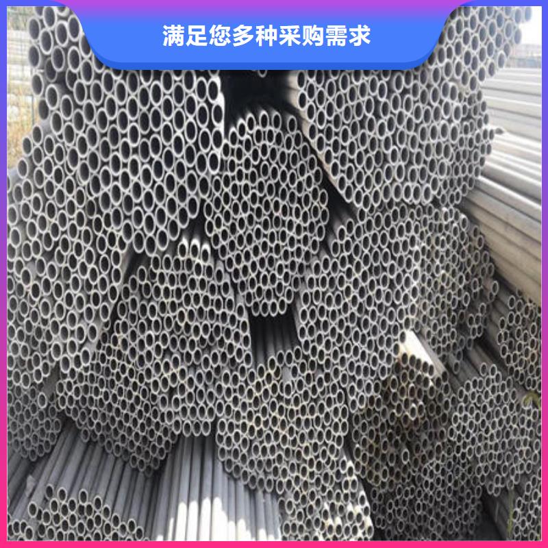316不锈钢管视频-316不锈钢管|潮州市|湘桥|潮安|汕尾|云浮|湛江|梅州|阳江|肇庆|汕头
