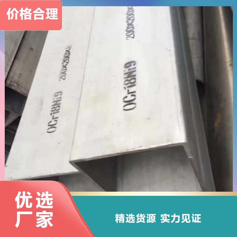 不锈钢无缝管我们更专业