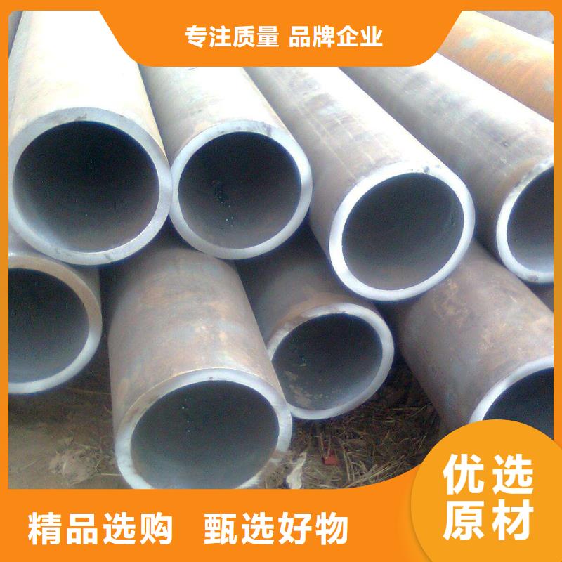 无缝管海量货源