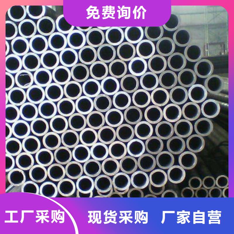 无缝管型材买的是放心
