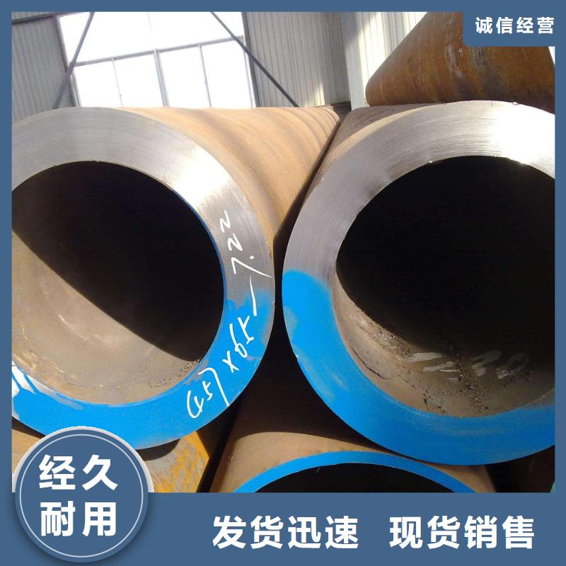 无缝管_型材一手货源源头厂家