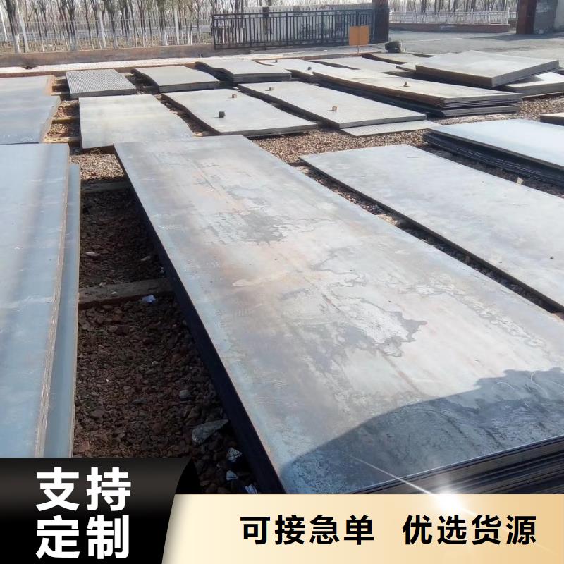 有色金属视频-龙泉|莲都|宁波|杭州|台州|舟山|温州琪钰有色金属_ 琪钰钢铁贸易(丽水市分公司)
