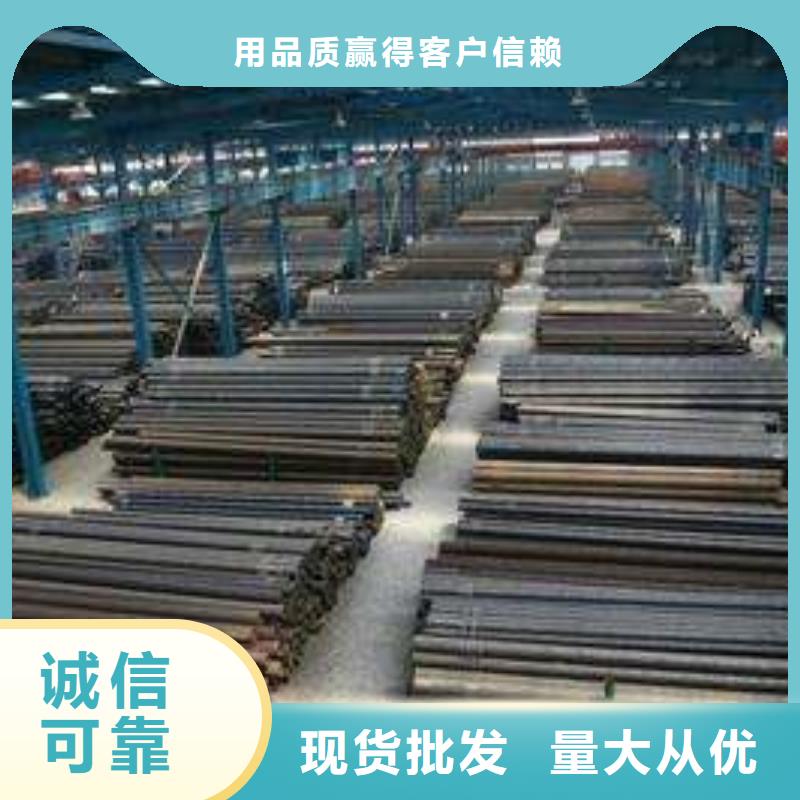 无缝管型材买的是放心