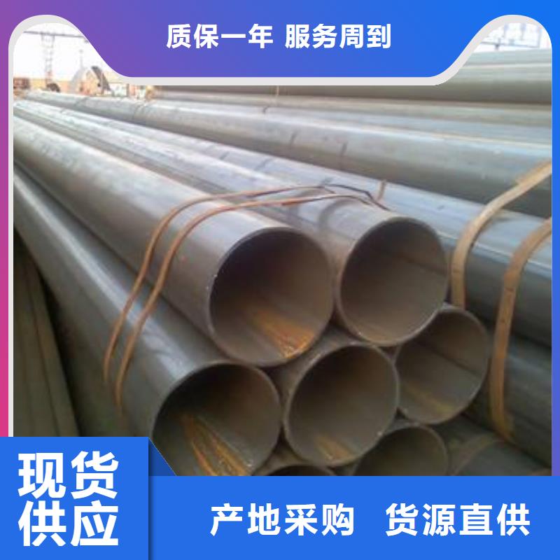 无缝管方矩管厂家直销货源充足