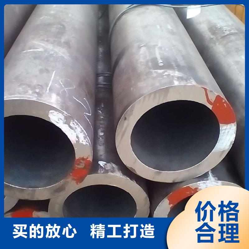 无缝管,钢材配件厂家现货供应