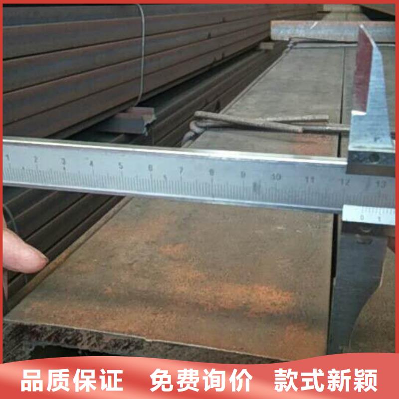 有色金属视频-金平|潮阳|江门|湛江|东莞|梅州|潮州|云浮琪钰有色金属_ 琪钰钢铁贸易(汕头市分公司)