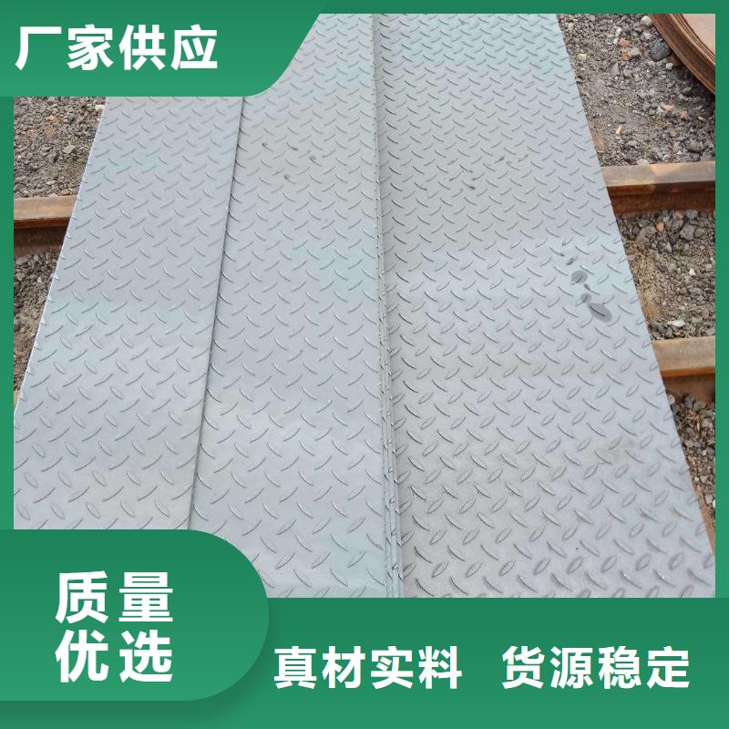 槽钢钢材配件厂家直销规格多样