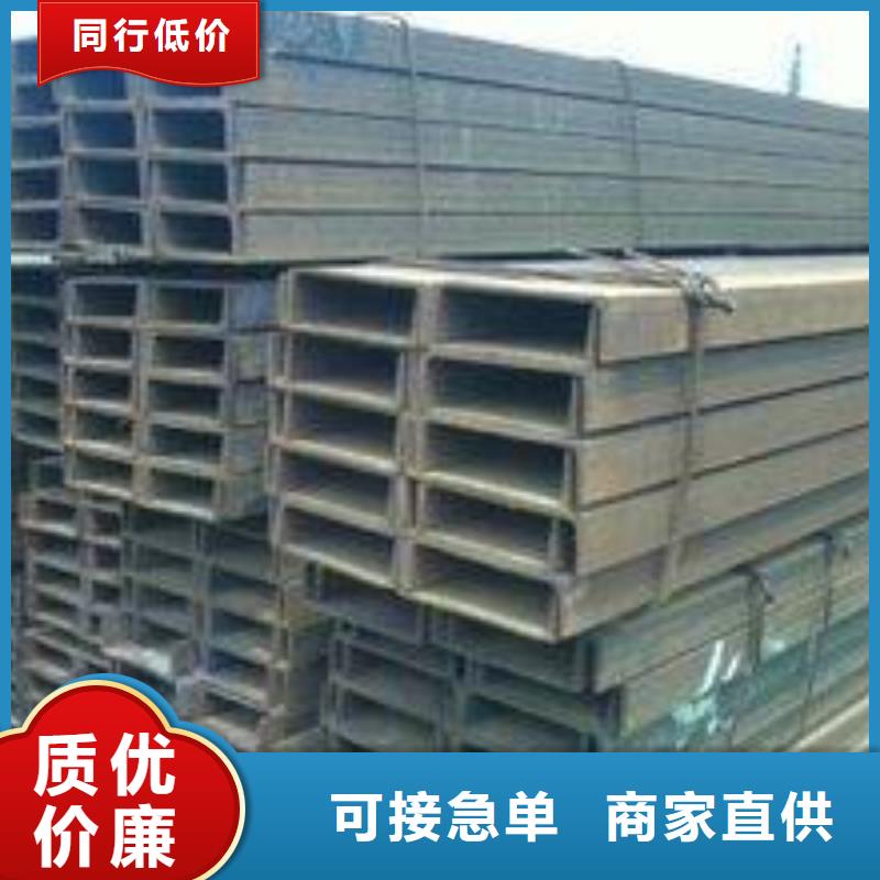 槽钢T型钢现货充足