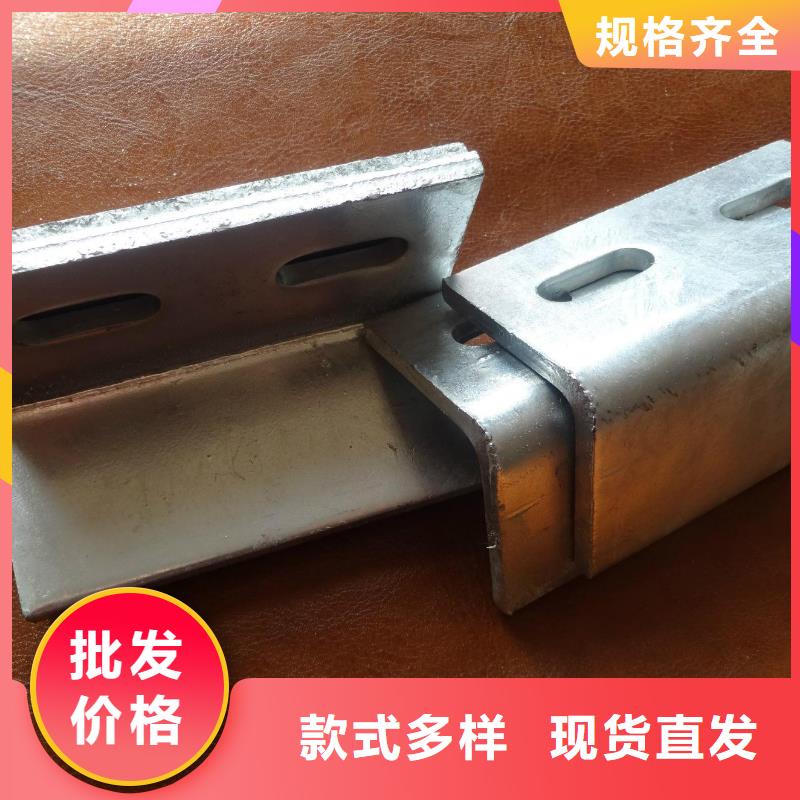 槽钢-管材品质保证实力见证
