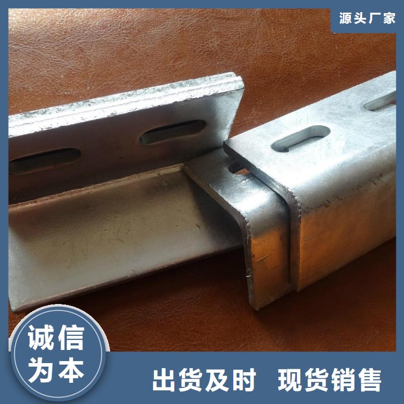 槽钢方矩管支持定制