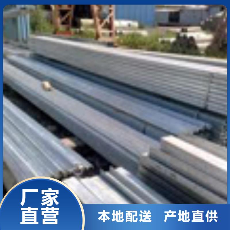 槽钢光伏支架工厂直营