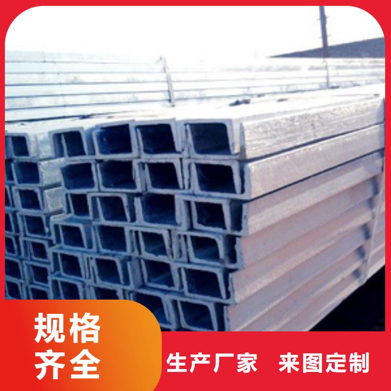 槽钢光伏支架符合标准