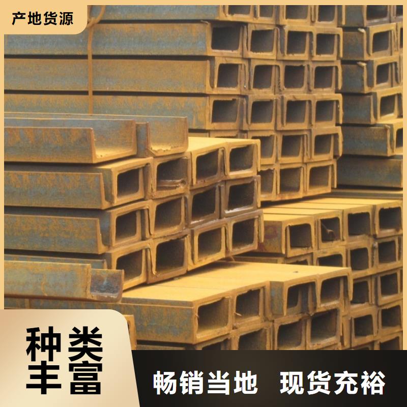 有色金属视频-金平|潮阳|江门|湛江|东莞|梅州|潮州|云浮琪钰有色金属_ 琪钰钢铁贸易(汕头市分公司)