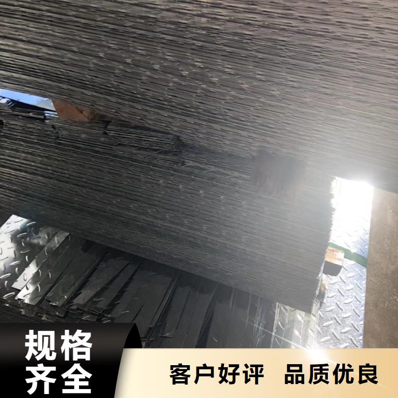槽钢板材设备齐全支持定制